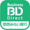 関西みらい銀行－ビジネスダイレクトアプリ