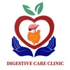 DIGESTIVE CARE CLINIC