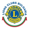 Lions Clubs Bulgaria