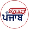 Gyanm Punjab