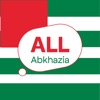 All Abkhazia