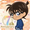 名探偵コナンパズル 盤上の連鎖（クロスチェイン）
