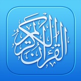 Quran Pro · القران الكريم logo