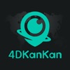 4DKanKan