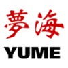 Yume