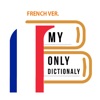 My French Vocabulary