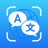 AI Translator - Translate AI logo