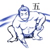 Form Sumo Go