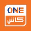 ONE كاش