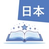 Learn Japanese with DualFables