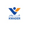 Kwader| كوادر