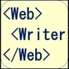 WebWriter