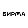 Бирма - доставка пиццы, роллов