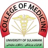 College of Medicine