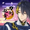 刀剣乱舞ONLINE