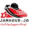 Jamhour Jo