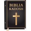 Biblia Kadosh en Español