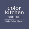 color kitchen natural