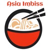 Asia Imbiss FrankfurtNiederrad