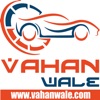 Vahan Wale:Buy & Sell Vehicles