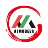 Almudeer