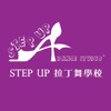 Step Up Dance Studio