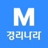 모바일 경리나라