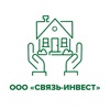 СВЯЗЬ-ИНВЕСТ