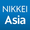 Nikkei Asia