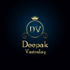 Deepak Vastralay