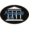 Akropolis Gelsenkirchen