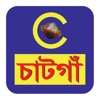 Chatga
