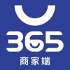 365名品汇商家端