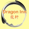 Dragon Inn Takeaway, Thame