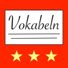 Vokabelheft