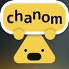 Chanom เกมใบ้คำ