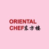 Oriental Chef