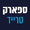 איביאי ספארק