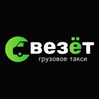 Везёт.online. Водитель