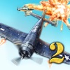 AirAttack 2