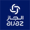 ALJAZ ENGINEERING  مجموعةالجاز