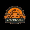 Autoprof24