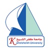 جامعة كفرالشيخ