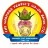 The Shahada People COB