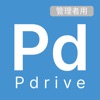 Pdrive MGR