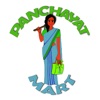 Panchayat Mart