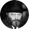 The Rebbe's Ma'amarim