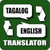 Tagalog Translator - English