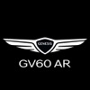 Genesis GV60 AR