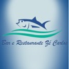 Bar e Restaurante Zé Carlos